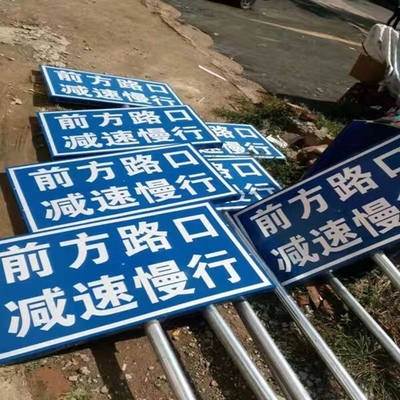 夏邑廣告牌 興邦廣告