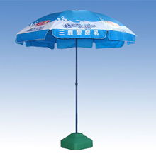 供應(yīng)景德鎮(zhèn)廣告太陽(yáng)傘產(chǎn)品大圖 上虞市神燈商務(wù)傘廠(chǎng) 江西 營(yíng)銷(xiāo)中心